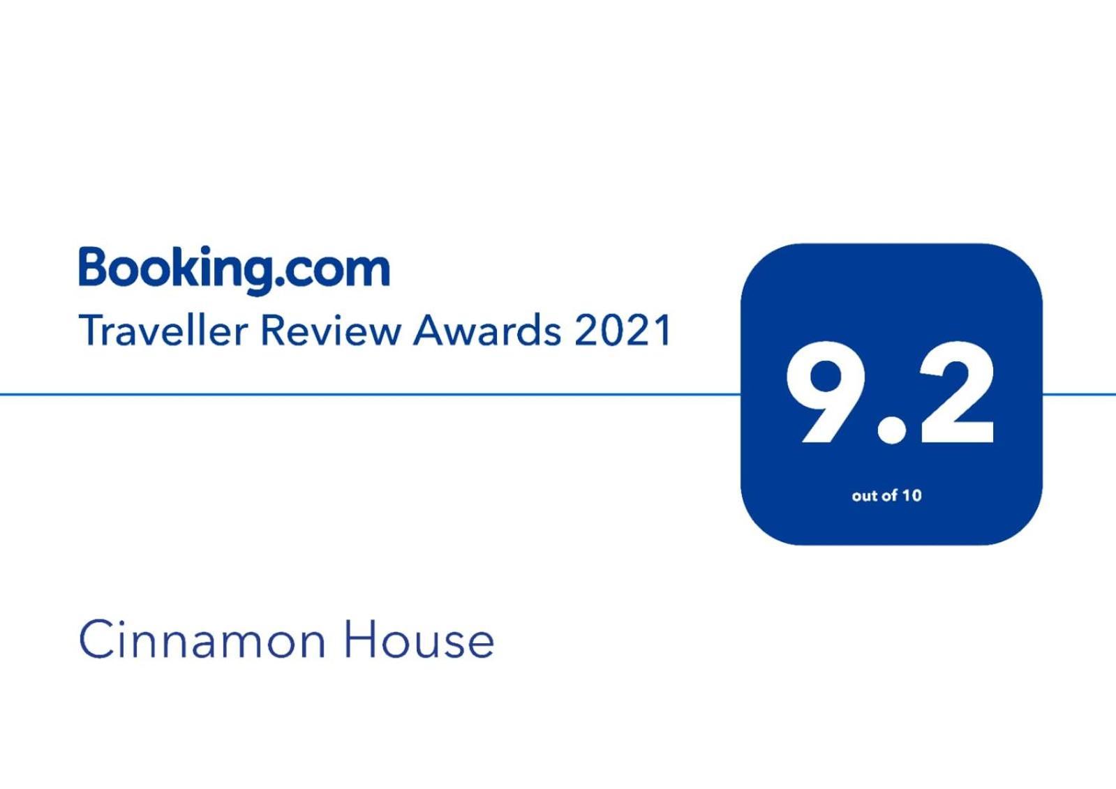 Cinnamon House Hiriketiya Dikwella Kültér fotó